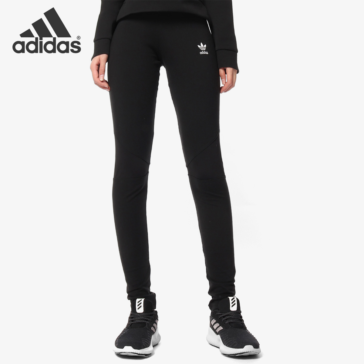 紧身裤Adidas/阿迪达斯女子训练
