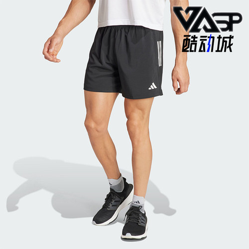 阿迪达斯男士训练透气短裤