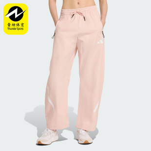 PT女士运动宽松休闲长裤 Adidas KE4884 Z.N.E. 阿迪达斯正品