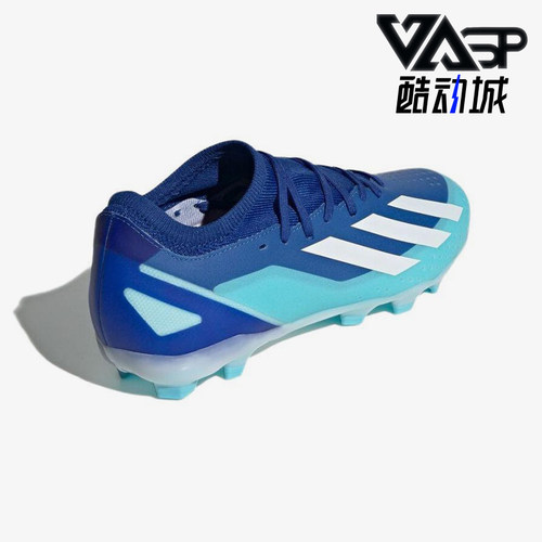 Adidas/阿迪达斯正品Crazyfast.3男士系带潮流经典足球鞋ID9345