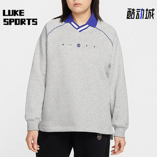 女士日常翻领套头针织卫衣IF0257 Nike 款 2025冬季 043 耐克正品