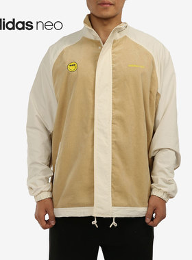 Adidas/阿迪达斯正品NEO 2021新款男女运动夹克外套H58045