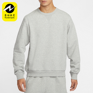 耐克正品 百搭针织运动卫衣FZ0221 新款 圆领透气经典 063 男士 Nike