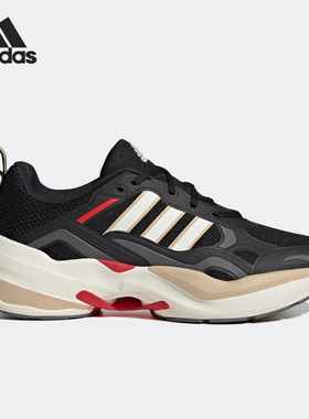 Adidas/阿迪达斯官方正品MAXXCETUS SHOES男女运动跑步鞋ID2280