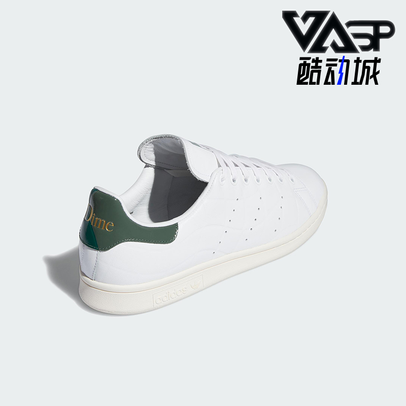 Adidas/阿迪达斯正品DIME STAN SMITH女士耐磨透气板鞋IG2044