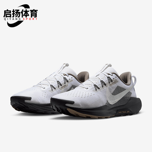 Nike/耐克正品Pegasus Trail 5男士网眼经典缓震跑步鞋IB7667-001