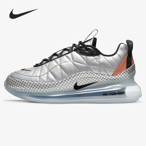 Nike/耐克正品 AIR MAX 720 男女缓震运动跑步鞋BV5841 CI3871