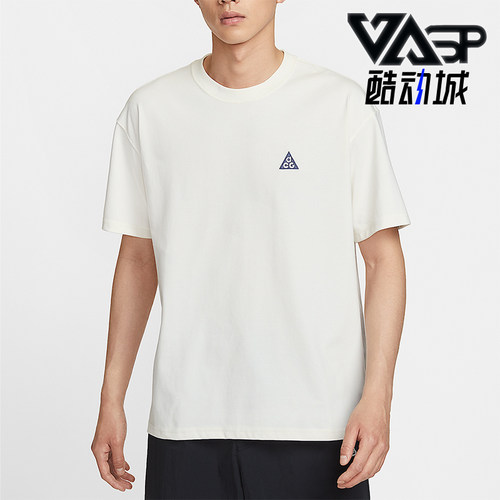 Nike/耐克正品Dri-FIT男士简约宽松针织圆领透气短袖IH8660-133