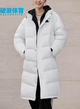 Adidas/阿迪达斯正品2025男女休闲户外运动保暖长款羽绒服KF6745