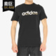 阿迪达斯正品 LIN 当季 Adidas 新款 GFX 男子圆领短T恤DM5213