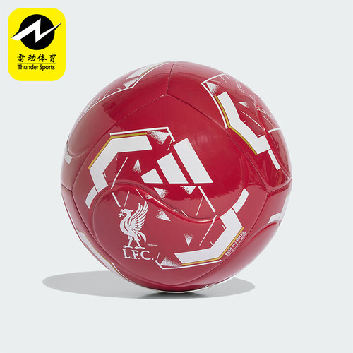 Adidas/阿迪达斯正品LFC CLB HOME男女经典运动训练用足球KE5132