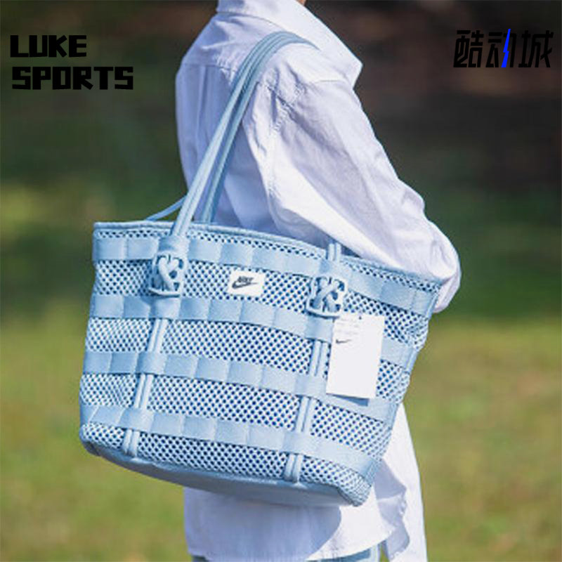 Nike/耐克正品2025新款男女经典时尚休闲手拎托特挎包CU2607-440