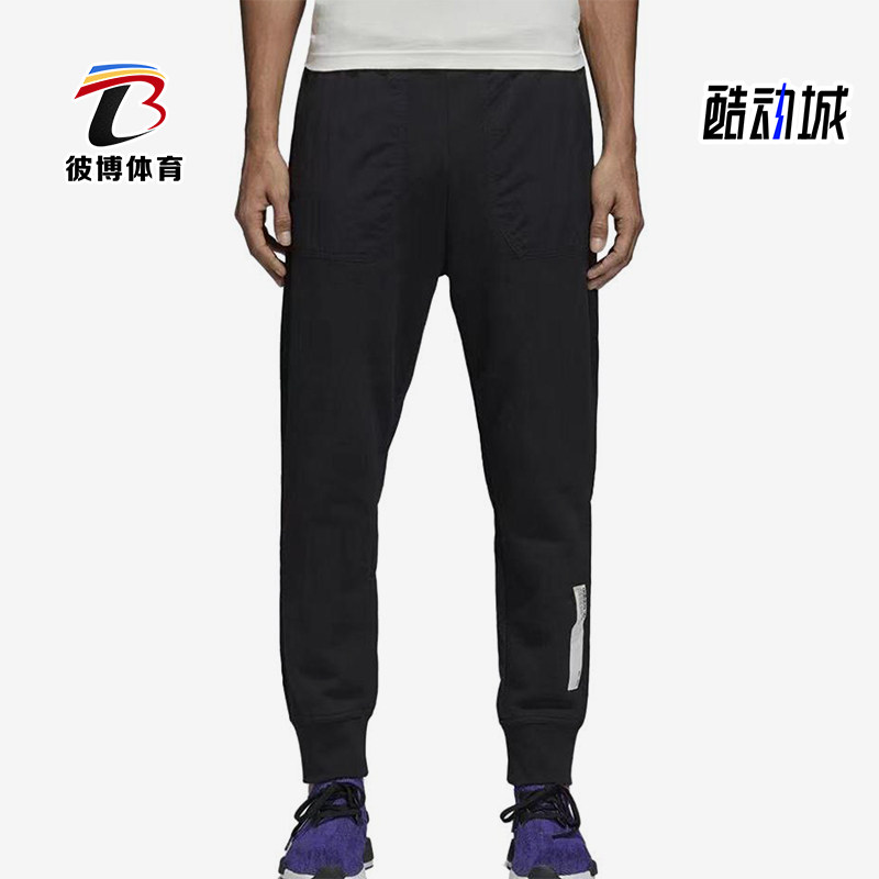 Adidas/阿迪达斯正品三叶草originals跑步经典收脚男长裤AZ1212