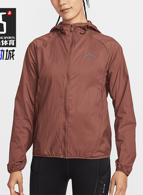 Nike/耐克正品2025女士宽松运动户外耐穿经典连帽外套HJ2251-218