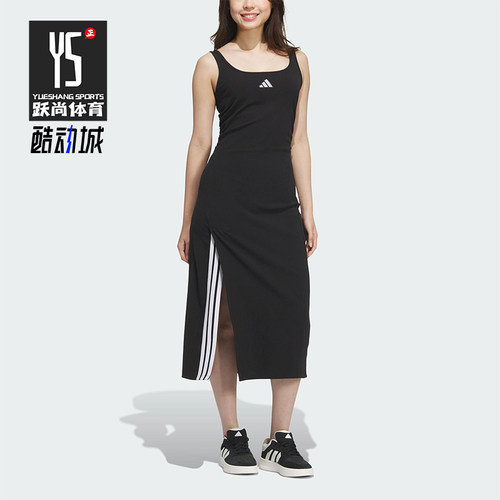 Adidas/阿迪达斯正品STORY DRESS女士修身长款开叉连衣裙KB7758