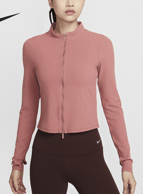 Nike/耐克正品秋季新款女士修身立领健身运动外套FV7424-634
