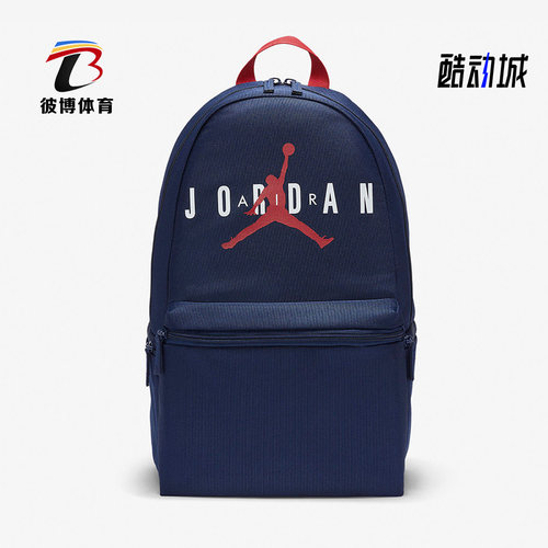 阿迪达斯男女同款时尚潮流腰包