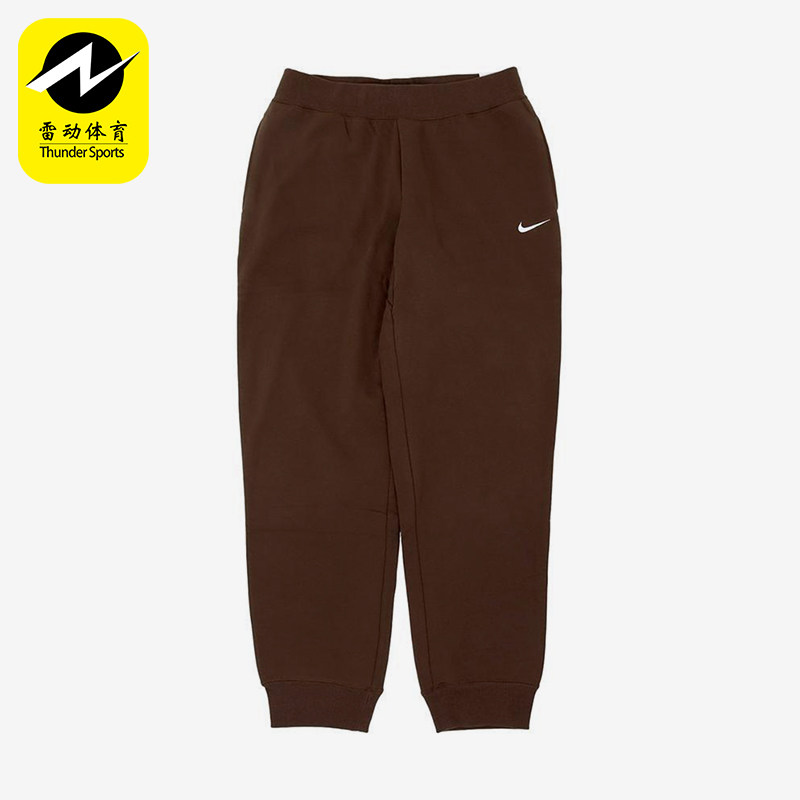 Nike/耐克正品春秋男士运动复古宽松中腰潮流休闲长裤528717-259,运动服/休闲服装,运动长裤,淘宝优惠券,粉丝福利购,淘宝优惠卷