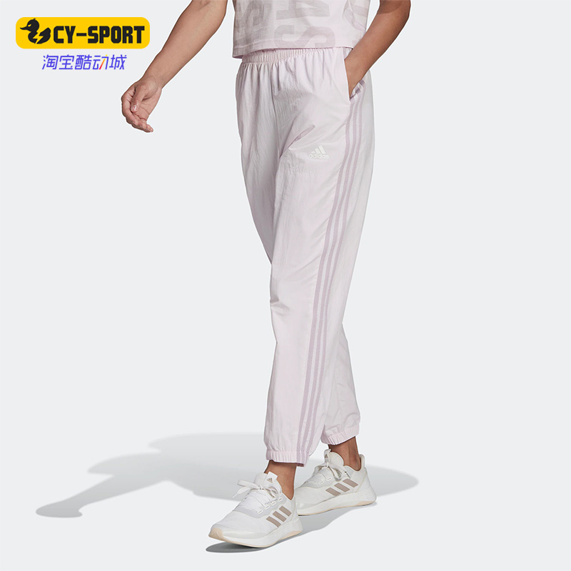 Adidas/阿迪达斯正品W BLUV Q2 78 女子春透气运动梭织长裤HC9268