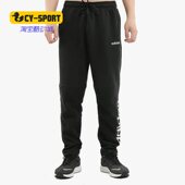 CAMO LIN PANT Adidas 子 男子运动型格裤 EI9747 阿迪达斯正品
