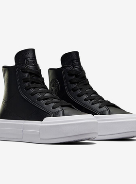 Converse/匡威正品All Star女子防滑耐磨运动休闲高帮板鞋A06143C