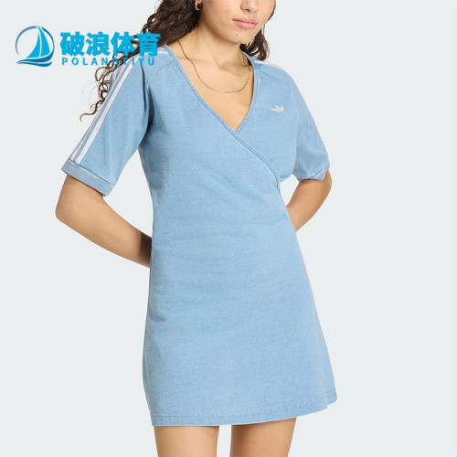 Adidas/阿迪达斯正品三叶草女士时尚经典针织休闲连衣裙KZ5056