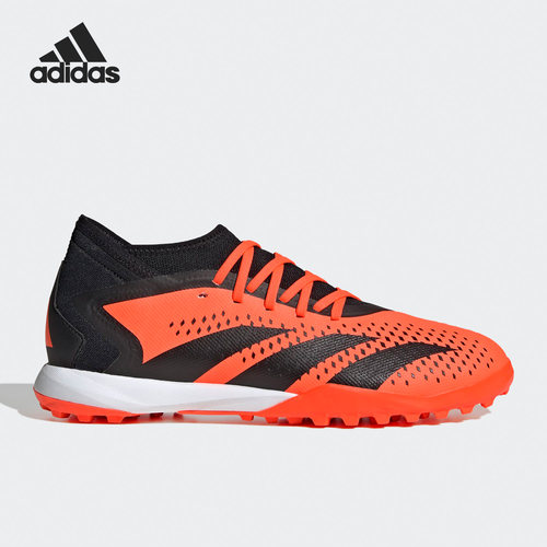 足球鞋Adidas/阿迪达斯