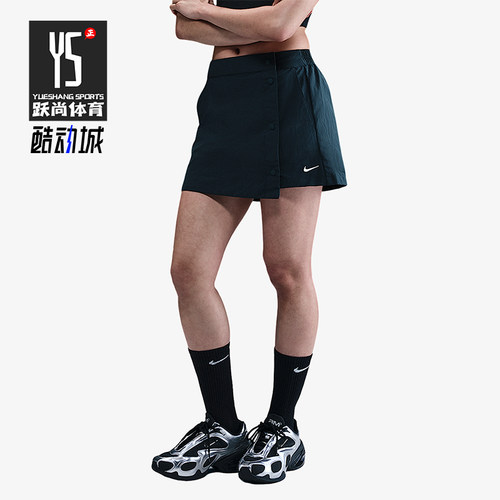 Nike/耐克正品Sportswear女士透气运动梭织休闲裙裤HM6980-478