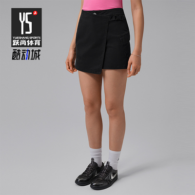 Nike/耐克正品Jordan Flight女士运动简约时尚半身裙IF1175-010