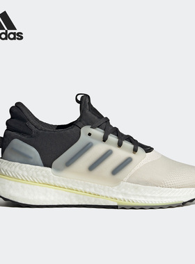 Adidas/阿迪达斯官方正品X_PLRBOOST 透气男子运动跑步鞋HP3132