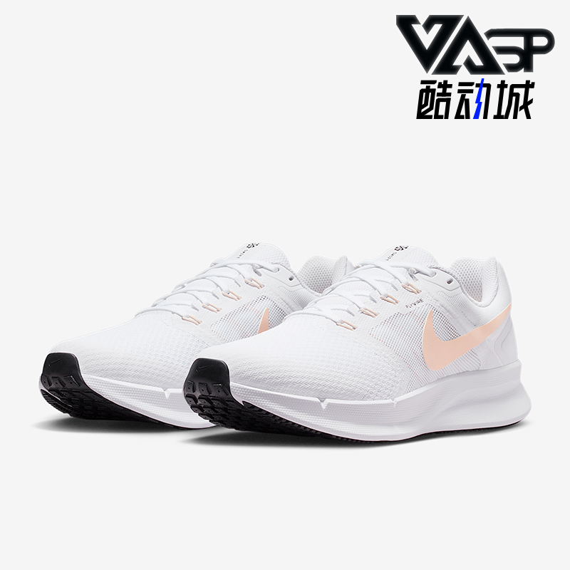 Nike/耐克正品Run Swift 3女士低帮轻盈透气公路跑步鞋DR2698-109