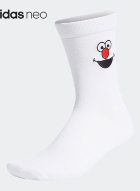 Adidas/阿迪达斯正品NEO男女SES STRE SOCKS时尚休闲袜HN5869