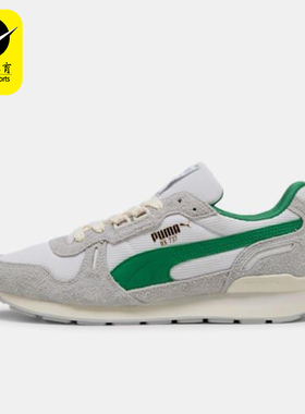 Puma/彪马正品2025夏季款男女耐磨翻毛皮经典休闲运动鞋401332-05