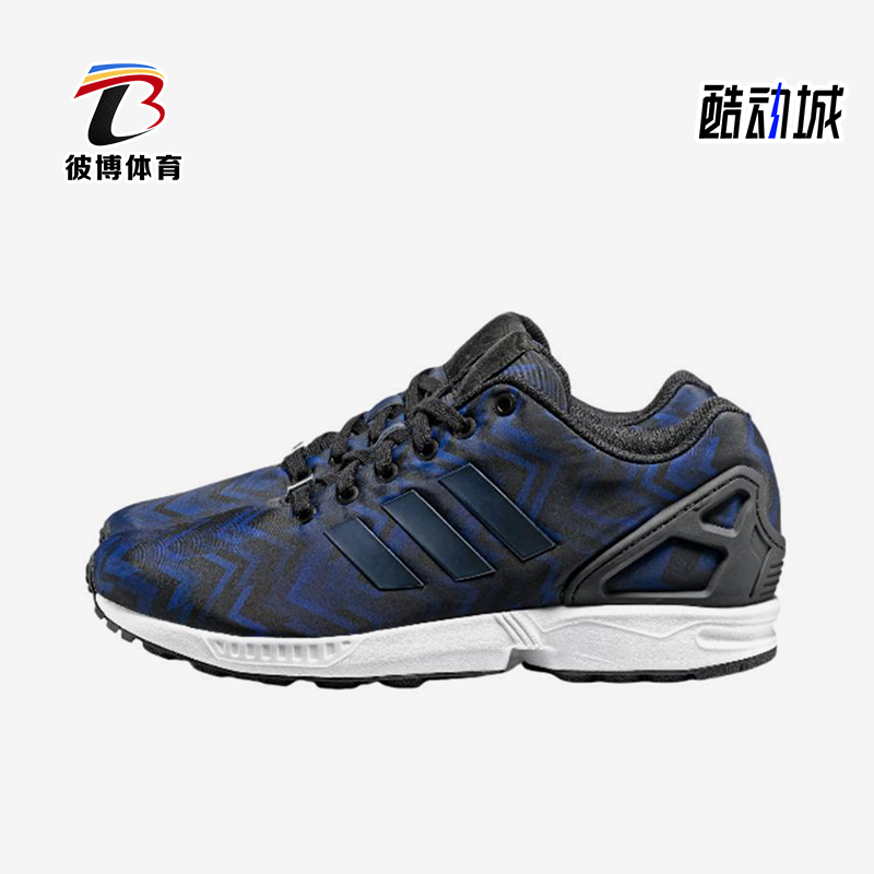 Adidas/阿迪达斯正品originals ZX Flux男士经典缓震跑步鞋B25302