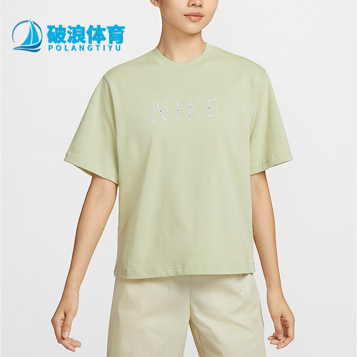 Nike/耐克正品夏季Sportswear女士针织透气经典短袖T恤II0446-397