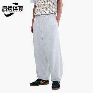 耐克正品 HJ1823 Club 运动针织宽松休闲长裤 051 Fleece男士 Nike