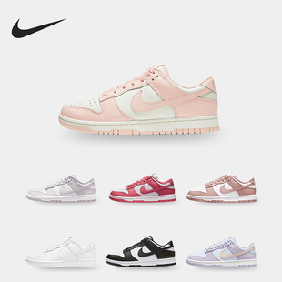 耐克正品 DD1503 Dunk 男女舒适运动休闲板鞋 118 Low Nike