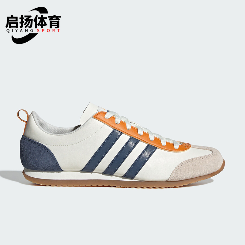 阿迪达斯男女同款经典日常休闲鞋