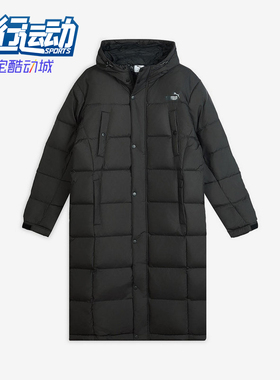Puma/彪马正品FDSTRIKERJKT新款男黑色经典保暖羽绒服693528-01