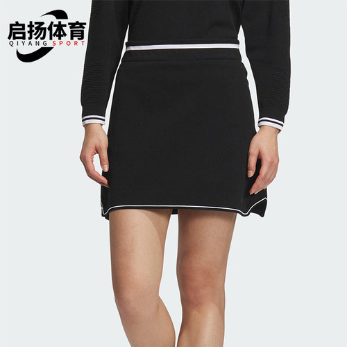 Adidas/阿迪达斯正品KNIT SKIRT女士透气高尔夫短裙JG1396