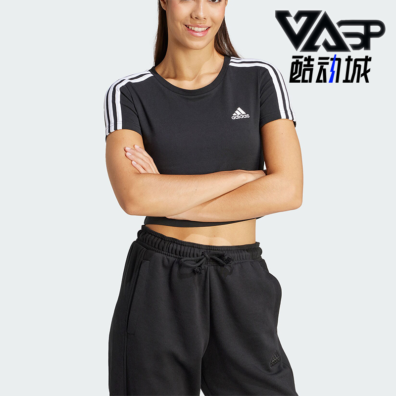 Adidas/阿迪达斯女士短款短袖