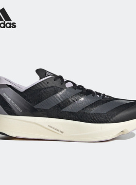 Adidas/阿迪达斯官方正品Adizero Takumi Sen 9男子跑步鞋HR0114
