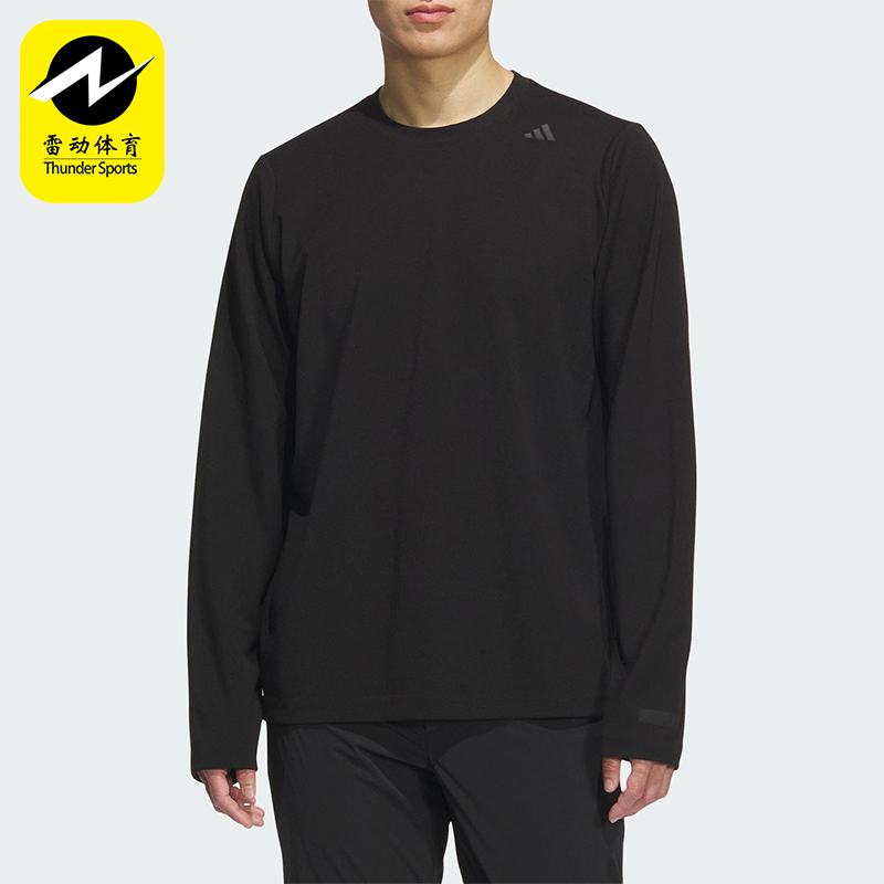 Adidas/阿迪达斯正品2025秋季款男士日常圆领透气长袖上衣KB5105