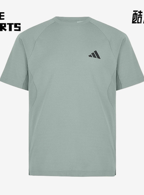 Adidas/阿迪达斯正品新款男灰绿色训练凉感经典速干短袖T恤IA6094