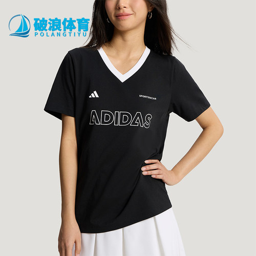 Adidas/阿迪达斯正品夏季女士亲肤日常休闲印花V领短袖T恤KX6800
