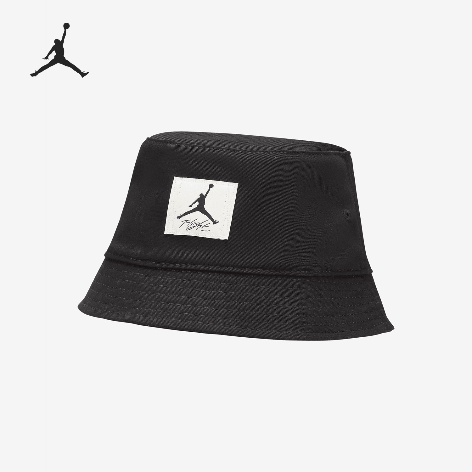 Nike/耐克女子运动休闲渔夫帽