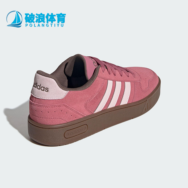 Adidas/阿迪达斯正品D-PAD CLASSIC男女运动复古篮球风板鞋KJ6986