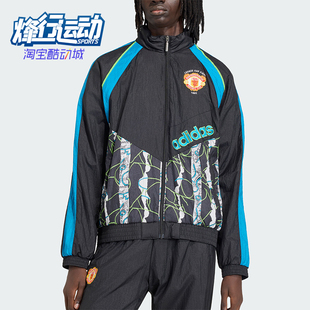 Adidas/阿迪达斯正品三叶草新款男黑蓝色足经典球夹克外套KD5815