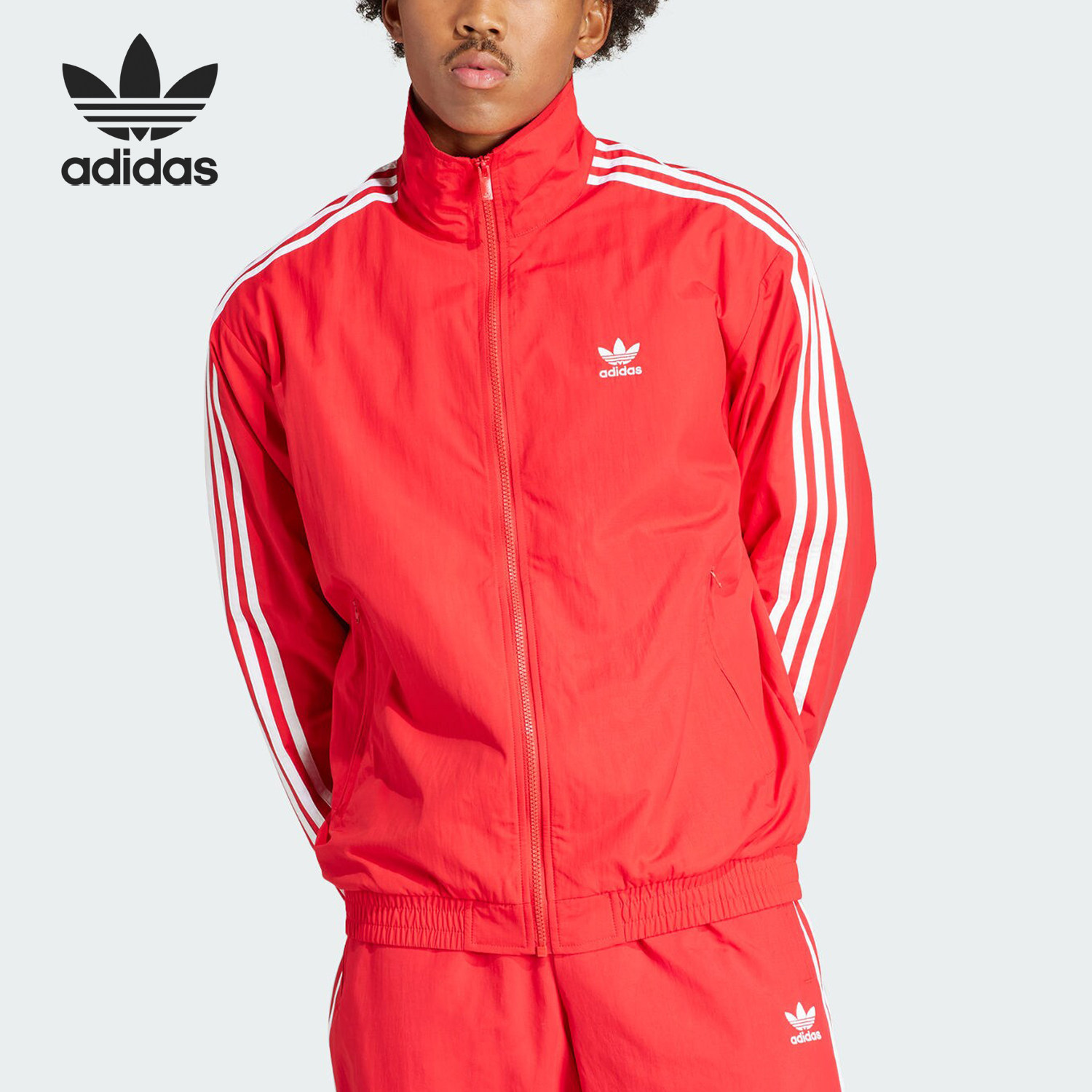 Adidas/阿迪达斯正品三叶草男士复古立领运动休闲外套IT2495