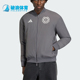 保暖双面穿经典 Adidas 男士 冬季 运动拉链棉服KR3572 阿迪达斯正品